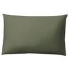 KOPFKISSENBEZUG MARYS - Olivgrün, Modern, Textil (65/100cm) - Mary's
