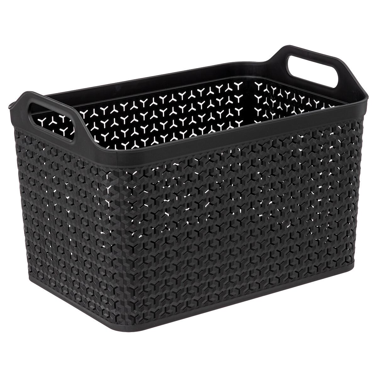 Košara Design Basket - Basics (24l)