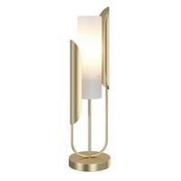 Tischleuchte Cipresso Goldfarben max. 40 Watt - Goldfarben/Weiß, Trend, Glas/Metall (20/75.3cm) - MAYTONI