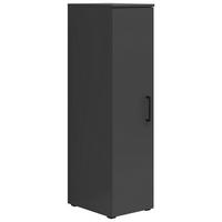 Dulap MULTI - grafit, Modern, material pe bază de lemn (30/115/40cm) - Modern Living