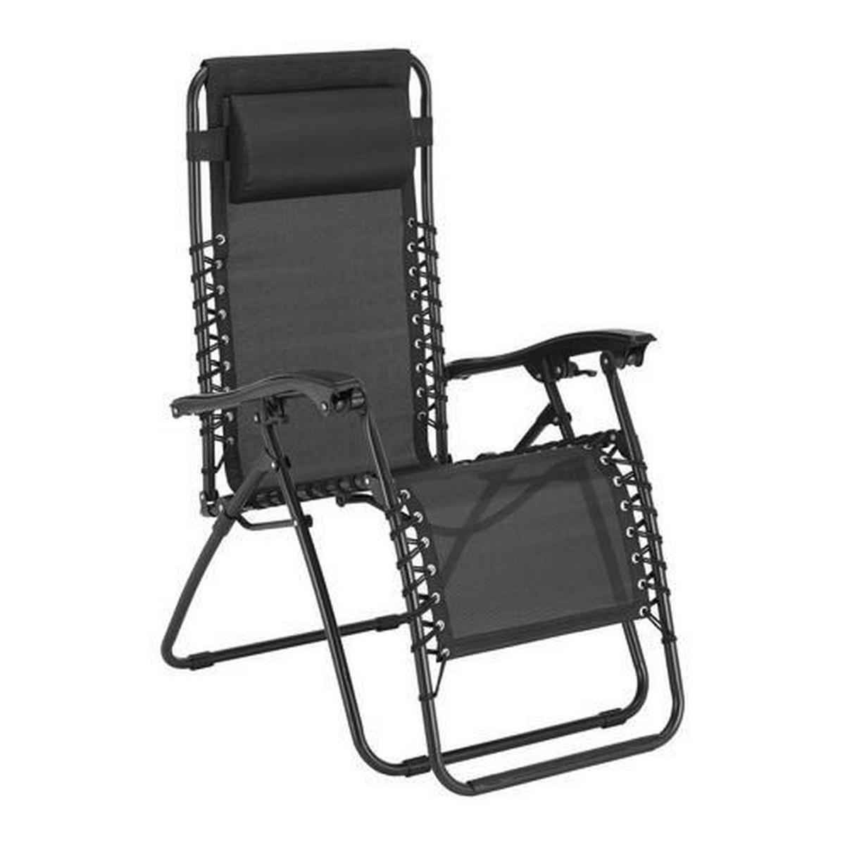 Sonnenliege London in Anthrazit - Anthrazit, Modern, Textil/Metall (65/89/110cm) - Mömax