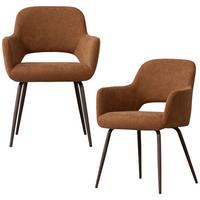 Armlehnstuhl-Set Braun B: 58cm - Dunkelbraun/Braun, MODERN, Textil/Metall (58/80/58cm) - Livetastic