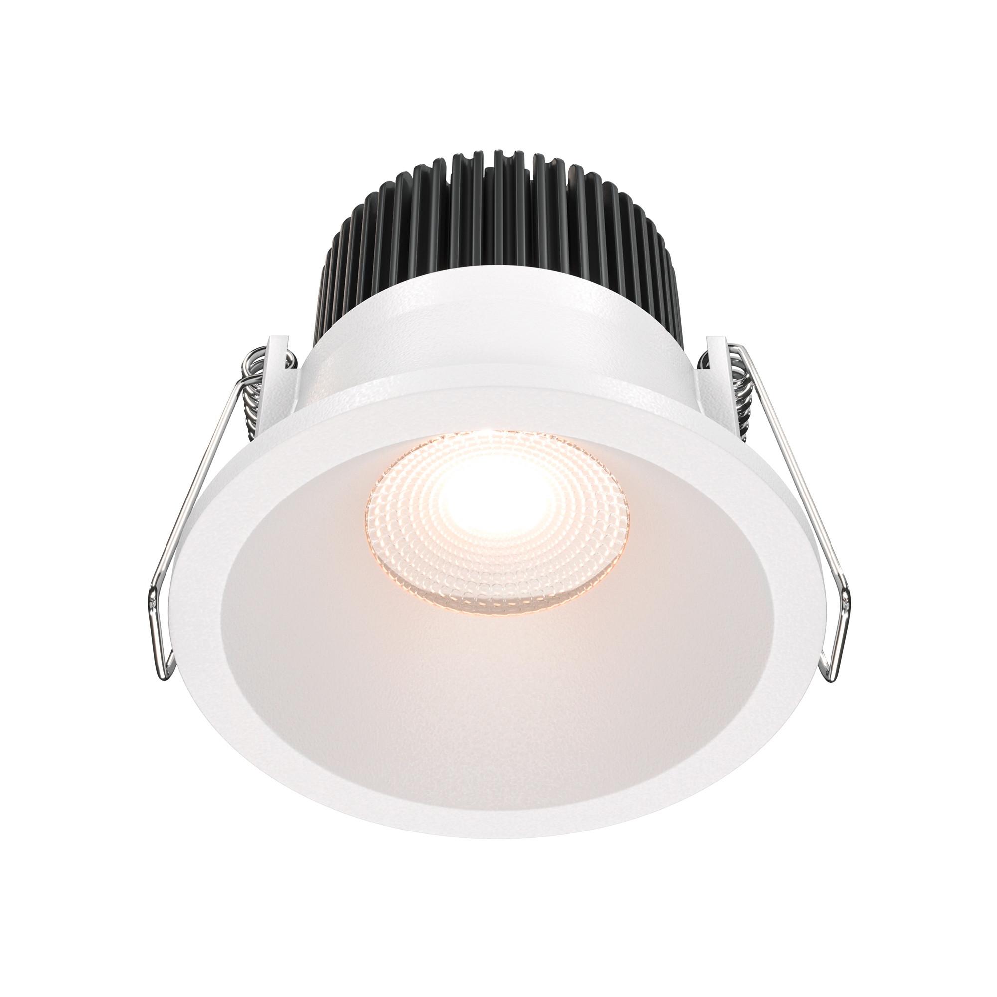 LED-SPOT ZOOM - Weiss, Trend, Metall (6/6cm) - MAYTONI