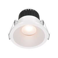 LED-Spot Zoom Weiß max. 6 Watt - Weiß, Trend, Metall (6/6cm) - MAYTONI