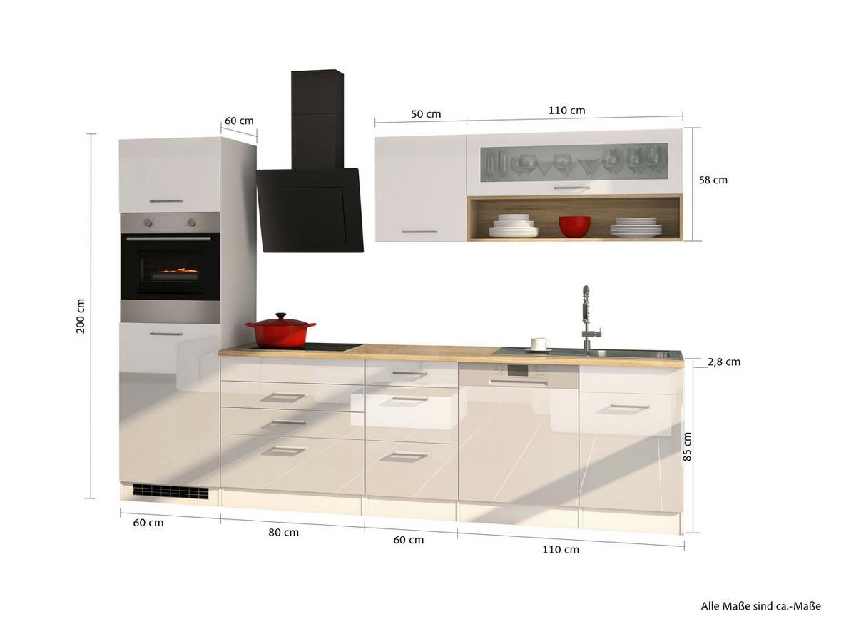 Küchenleerblock Mailand o. Geräte Weiß Hochglanz - Weiß Hochglanz/Silberfarben, MODERN, Holzwerkstoff/Metall (300cm) - Held