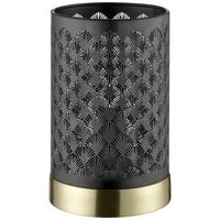 Tischleuchte Neolia Schwarz/Goldfarben max. 42Watt - Goldfarben/Schwarz, Basics, Metall ( 12/ 19cm) - Brilliant