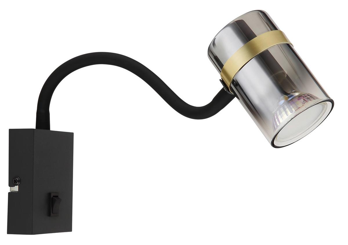 WANDLEUCHTE 57916W - Messingfarben/Schwarz, Design, Glas/Kunststoff (7/29,5/40,5cm) - Globo
