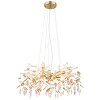 Luster Danna 64132-8 Danna - zlatne boje/boje jantara, Konvencionalno, staklo/metal (61/61/120cm) - Globo
