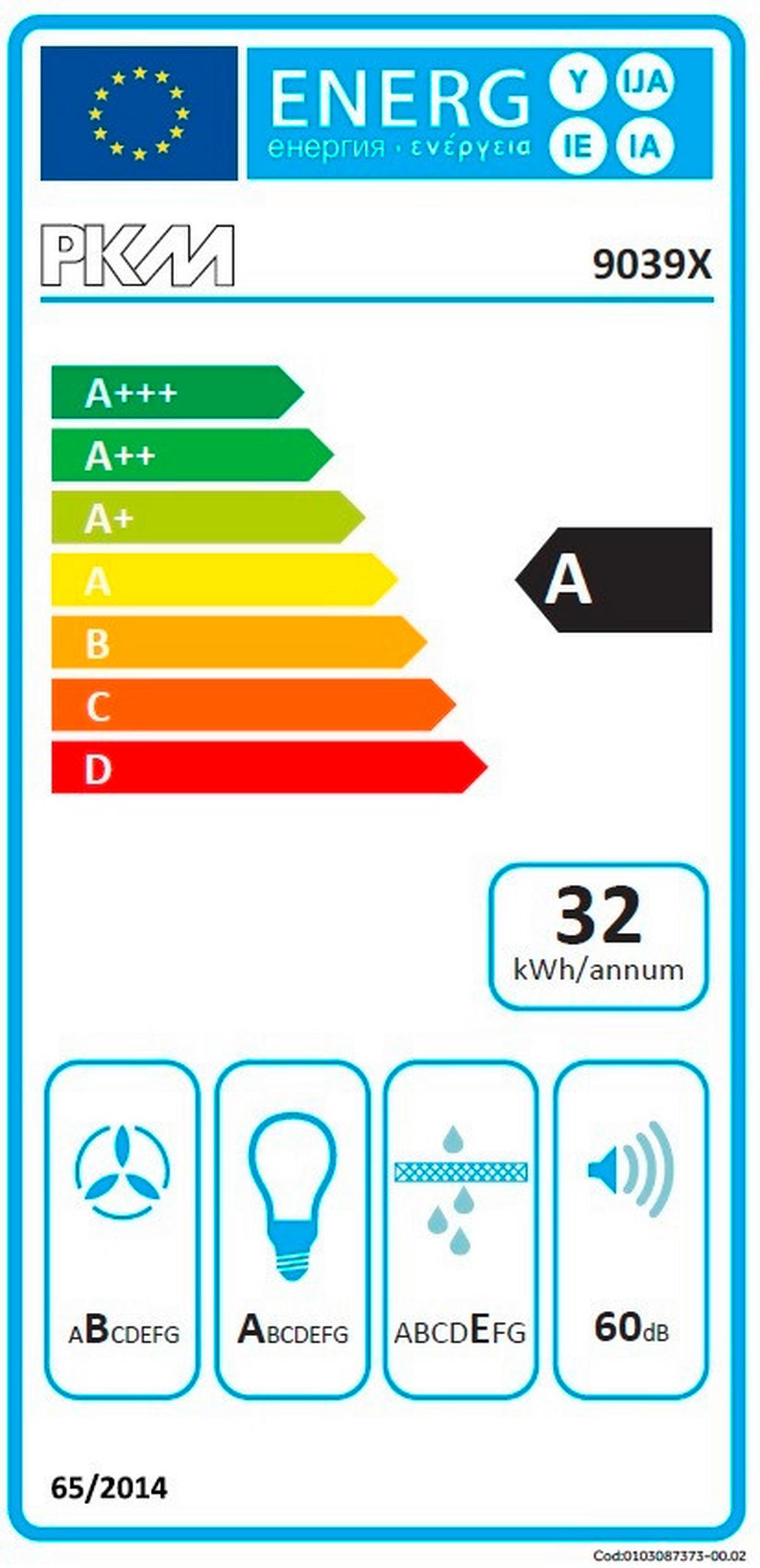 Küchenblock Lucca Weiß B: ca. 270cm - Graubraun/Alufarben, KONVENTIONELL, Holzwerkstoff/Kunststoff (270cm) - FlexWell