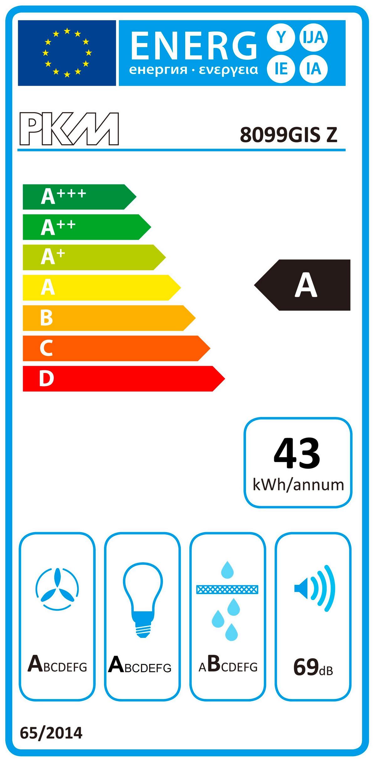 Dunstabzugshaube 50355 Edelstahlfarben - Edelstahlfarben/Schwarz, Trend, Metall (90/123,8/60cm) - PKM