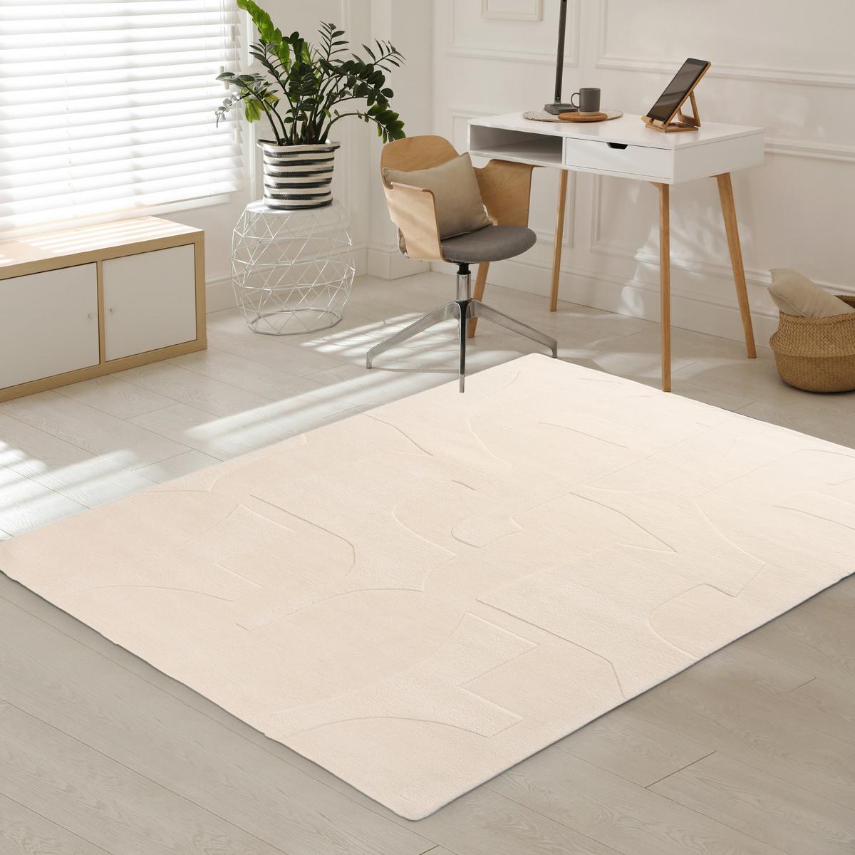 Wollteppich Bermudez Creme ca. 160x230cm - Creme, Basics, Textil (160/230cm)