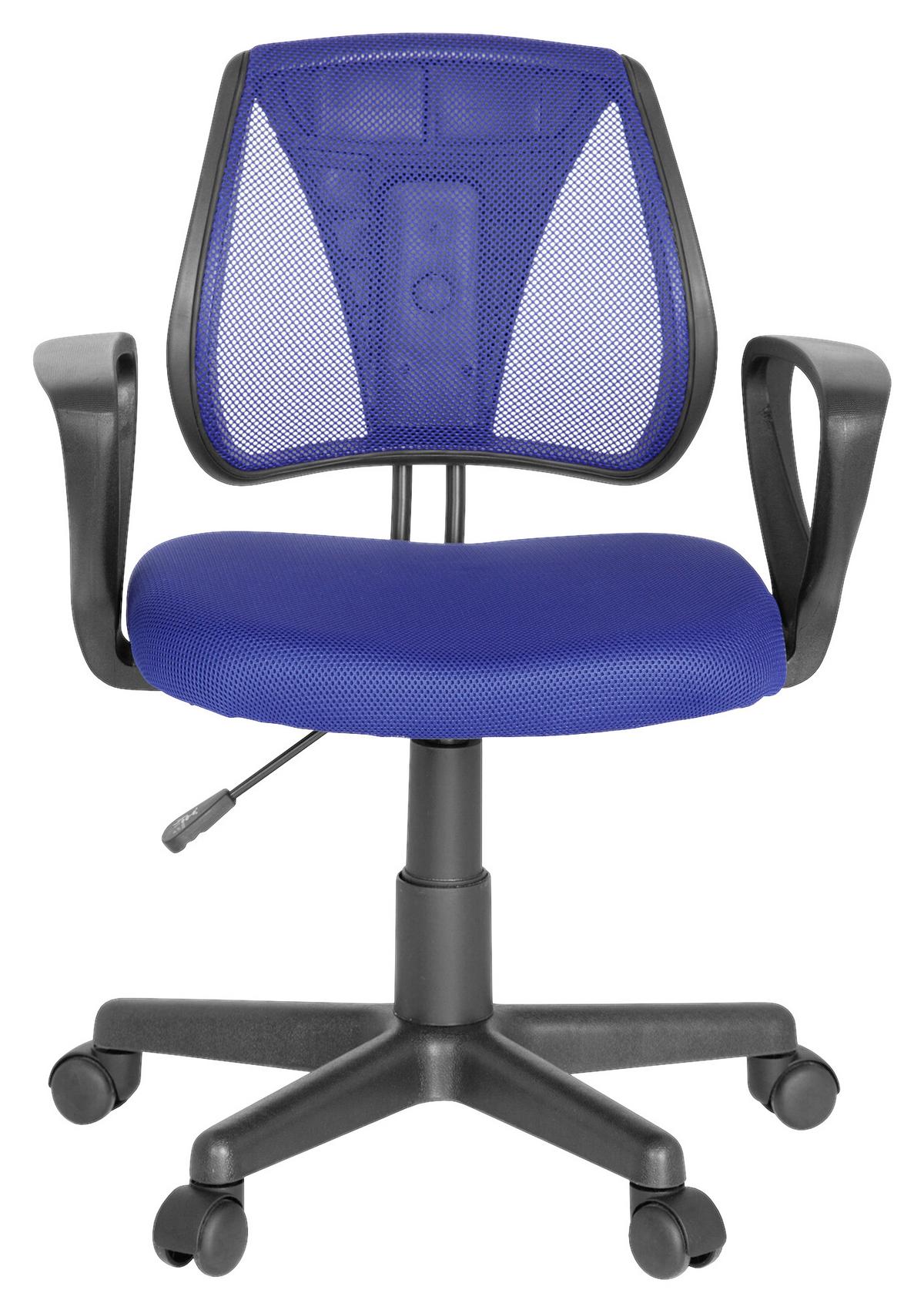 Mladinski Vrtljivi Stol Kiddy Cd, Temno Modra - temno modra, Basics, umetna masa (58/75-92/45cm) - MID.YOU