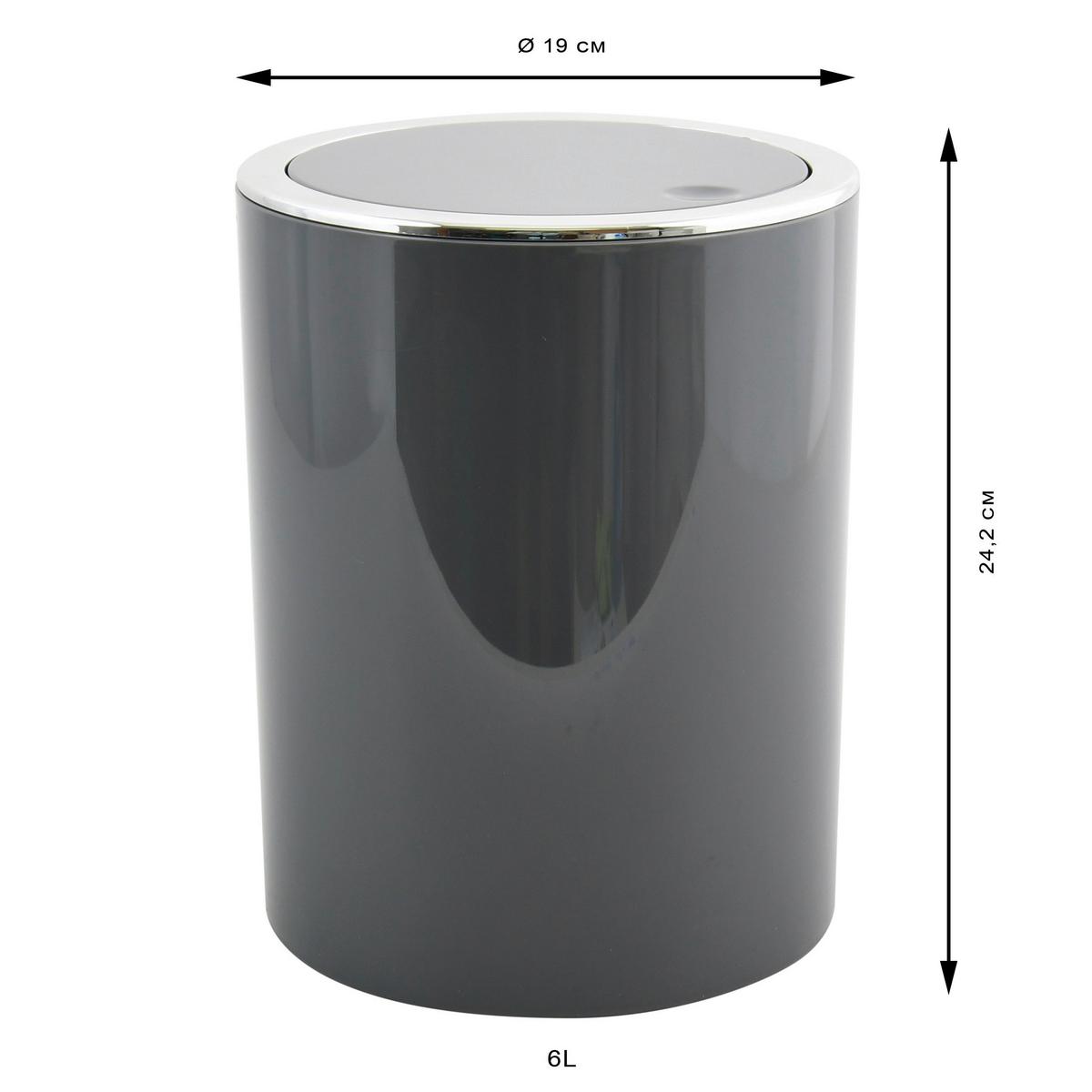 Abfalleimer 145200 Kamaka - Grau, Konventionell, Kunststoff (19/24,2cm) - Spirella