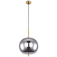 Hängeleuchte Blacky I in Messingfarben max. 60 Watt - Messingfarben, Design, Glas/Metall (30/120cm) - Globo