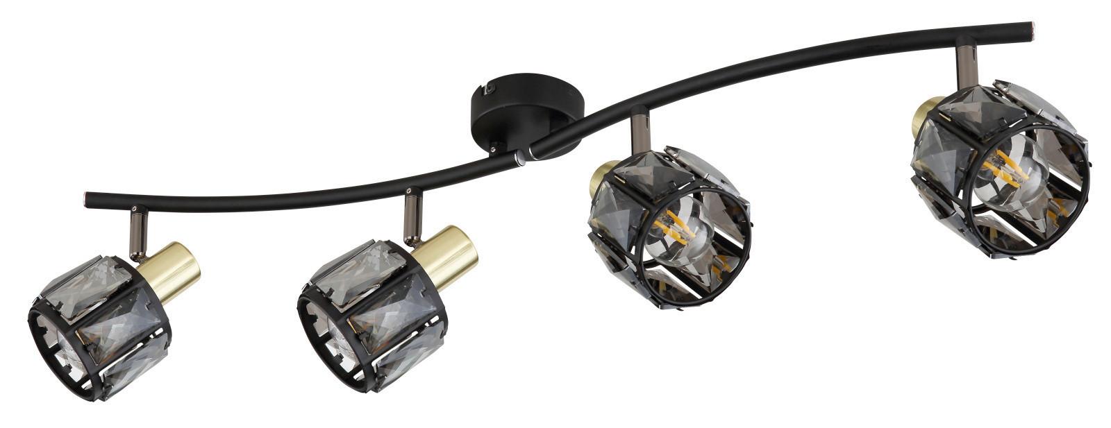 Reflektor Indiana - Design, kovina/steklo (70/31.5/18cm) - Globo