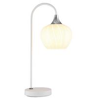 Tischleuchte Maxy Weiß max. 40 Watt - Konventionell (27,5/16/54,0cm) - Globo