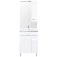 Badezimmer in Weiß, 3er Set - Weiß, MODERN, Keramik/Holzwerkstoff (60/197/46cm) - Mömax