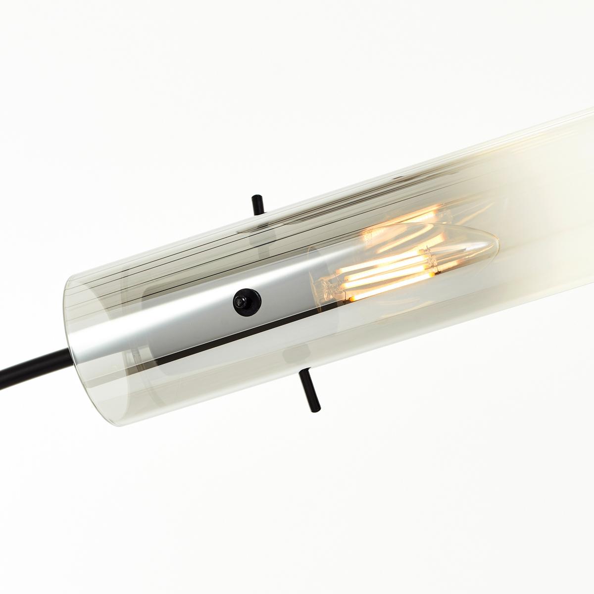 Bogenleuchte Glasini Schwarz max. 25 Watt - Schwarz/Grau, Design, Glas/Metall (200cm) - Brilliant