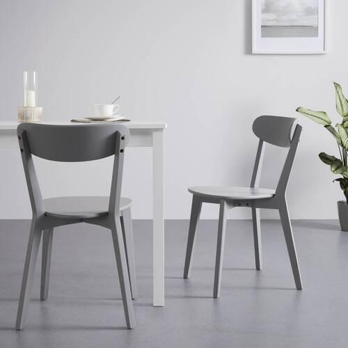 Stuhl-Set Lorca Grau Holz massiv - Grau, MODERN, Holz (45/79/52cm) - Bessagi Home