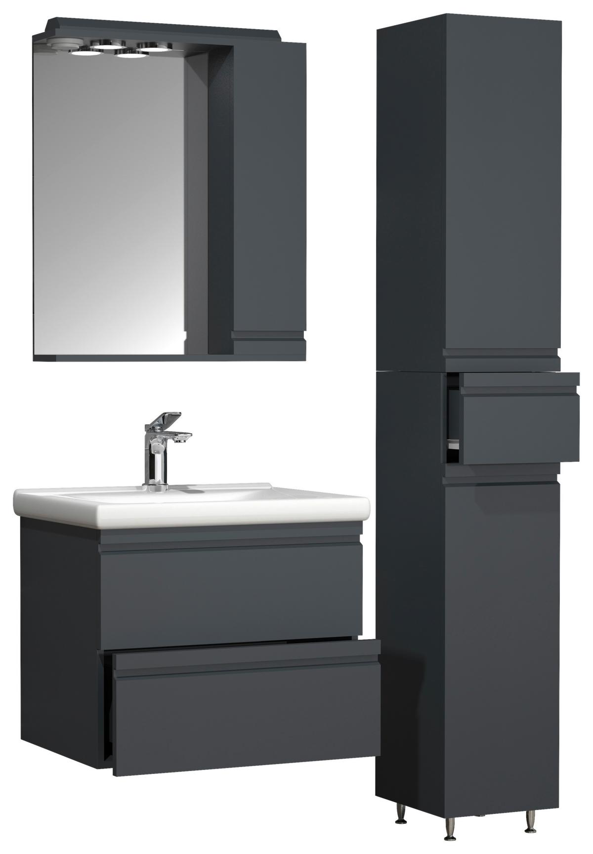 BADEZIMMER SILORA L - Weiss/Anthrazit, Modern, Glas/Keramik (90cm) - MID.YOU