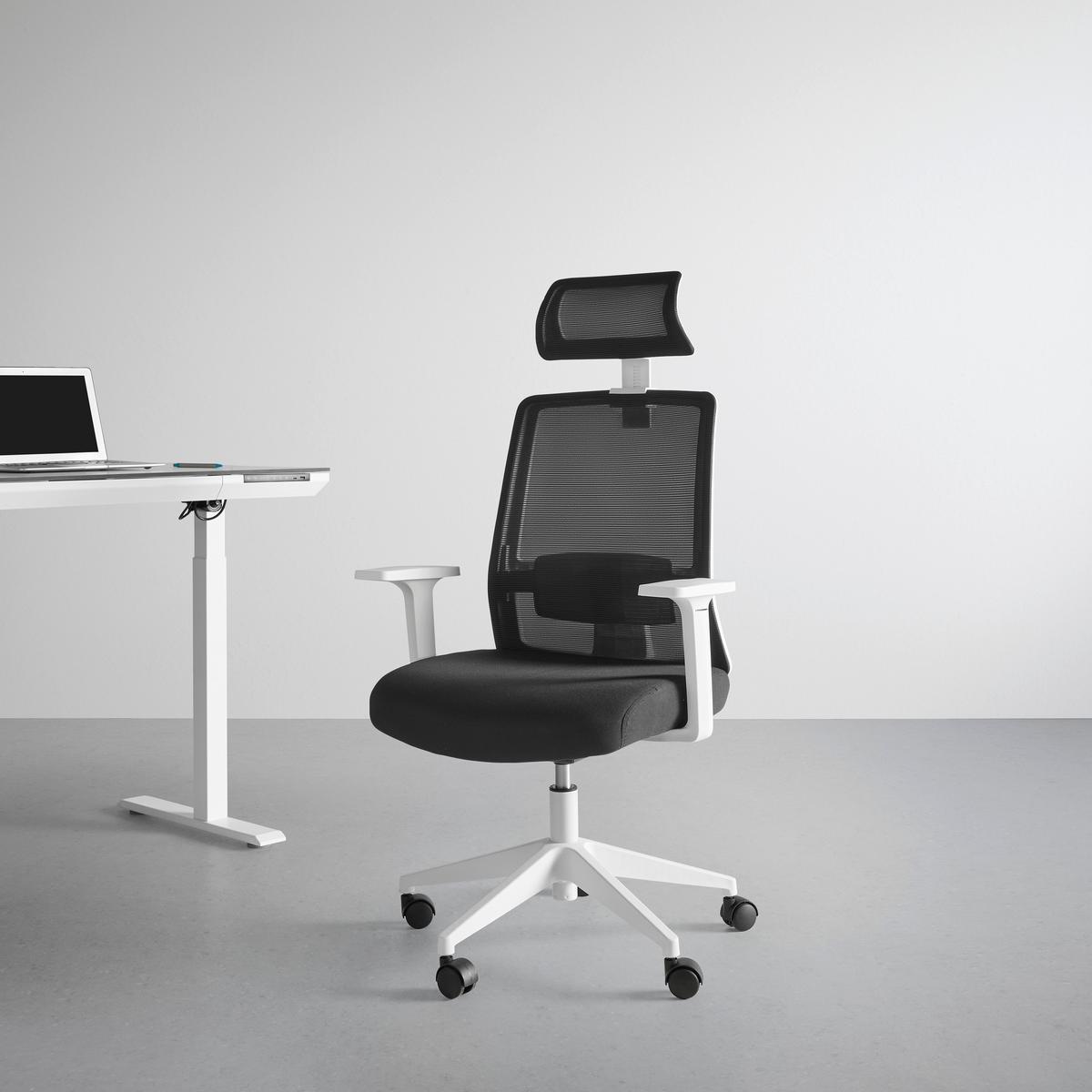 Drehstuhl Martha Schwarz/Weiß - Weiss/Schwarz, Modern, Kunststoff/Textil (63/115-125/63cm) - Mömax