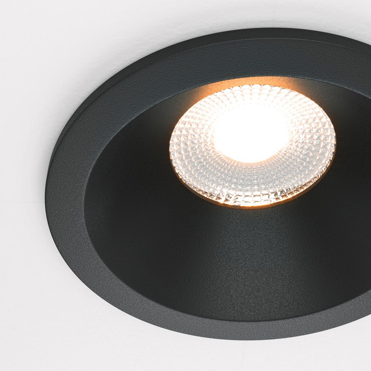 LED-SPOT ZOOM - Schwarz, Trend, Metall (8,5/8,5cm) - MAYTONI