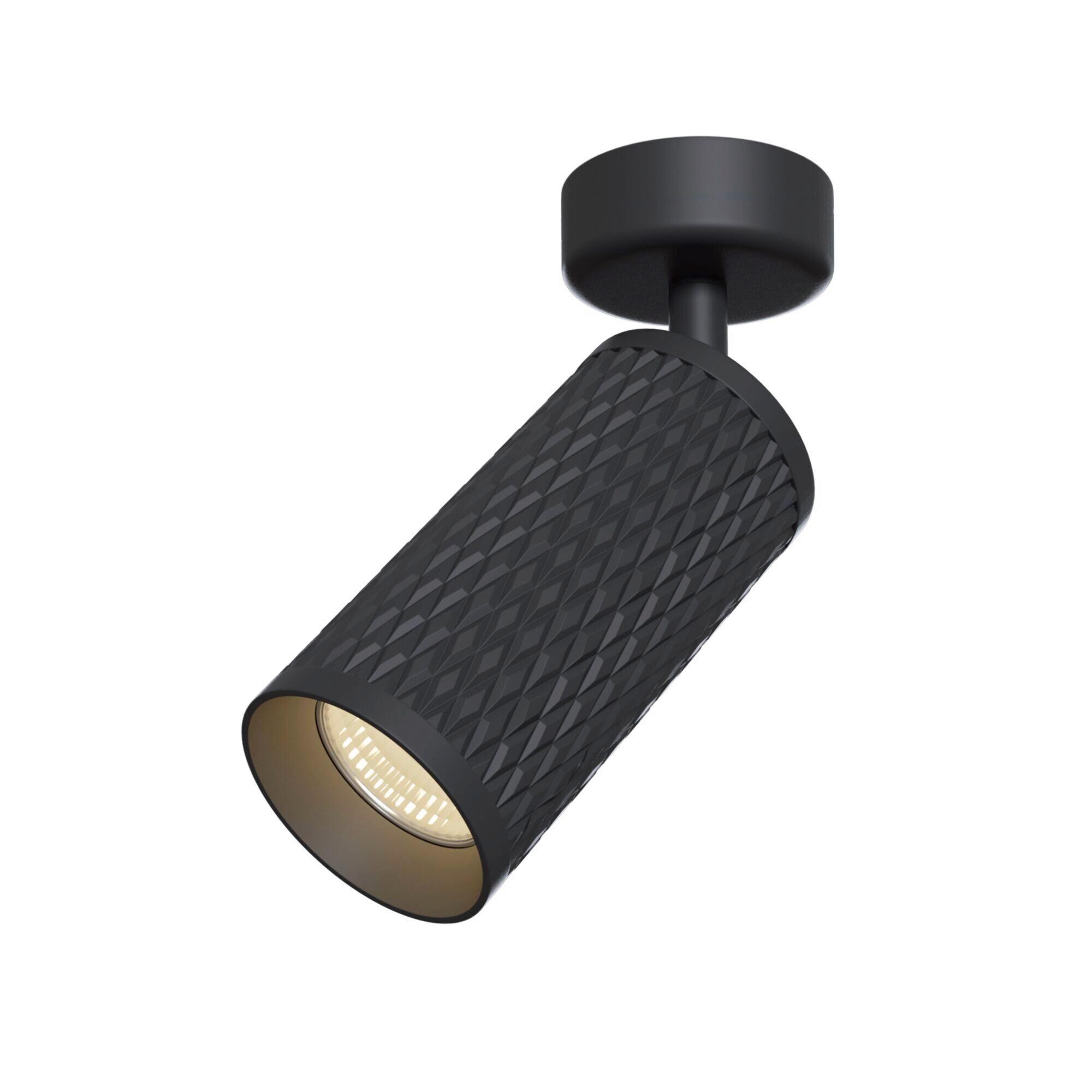 STRAHLER FOCUS DESIGN - Schwarz, Trend, Metall (6,5/19,5cm) - MAYTONI