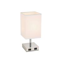 Tischleuchte Zibol max. 25 Watt - Weiß/Nickelfarben, ROMANTIK / LANDHAUS, Textil/Metall (13/13/30cm) - Mömax