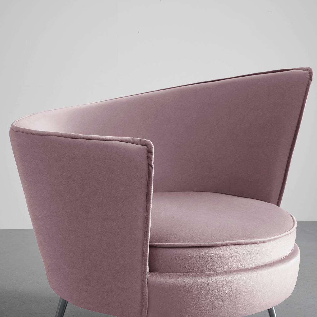 Scaun de relaxare CHERIE - roz, Modern, metal/textil (87/84/85cm) - Bessagi Home