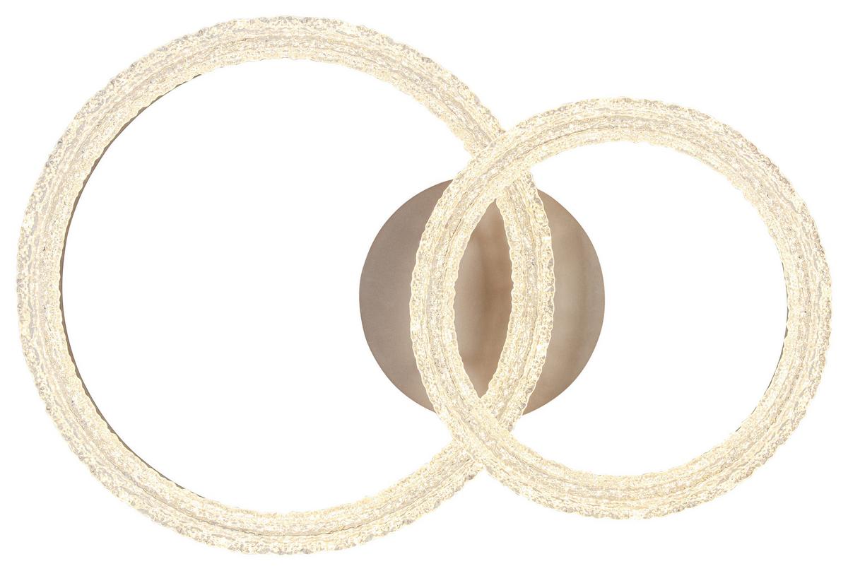 Led Mennyezeti Lámpa Martin - cappuccino, Modern, műanyag/fém (41,5/62/14,5cm) - Mömax