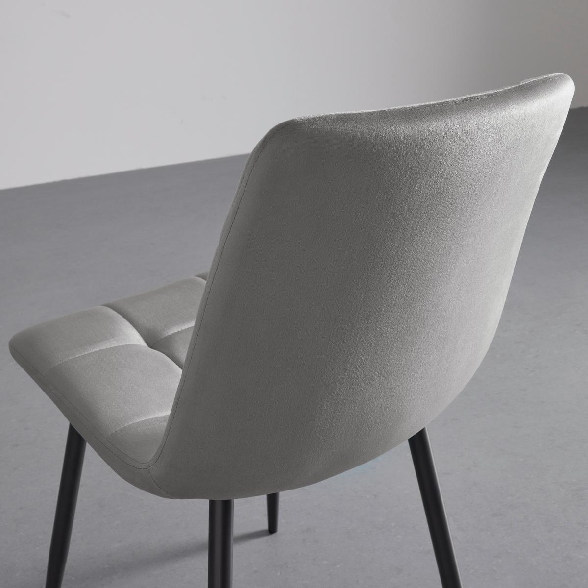 Stuhl Ria Taupe Samt Gepolstert - Taupe/Schwarz, MODERN, Holz/Textil (43,5/87/54cm) - Bessagi Home