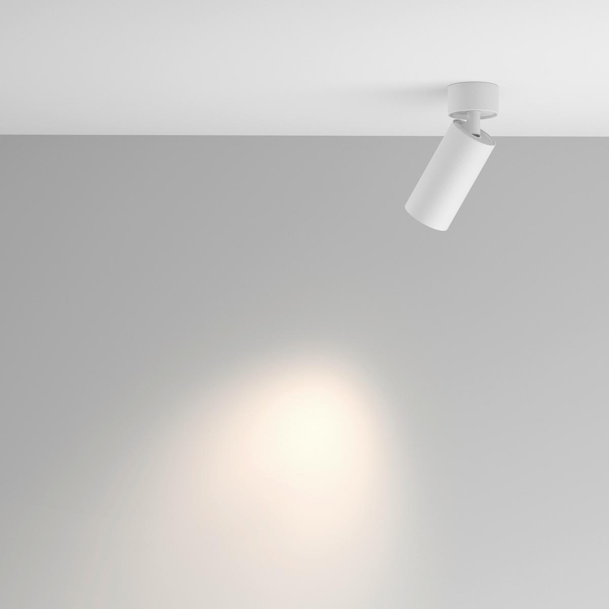 DECKENLEUCHTE ARTISAN - Weiss, Design, Metall (5,4/14,6cm) - MAYTONI