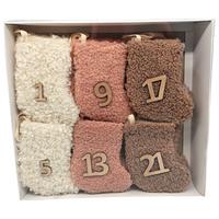 Adventskalender Socks Rose/Beige - Dunkelrosa/Beige, Konventionell, Textil - Mömax