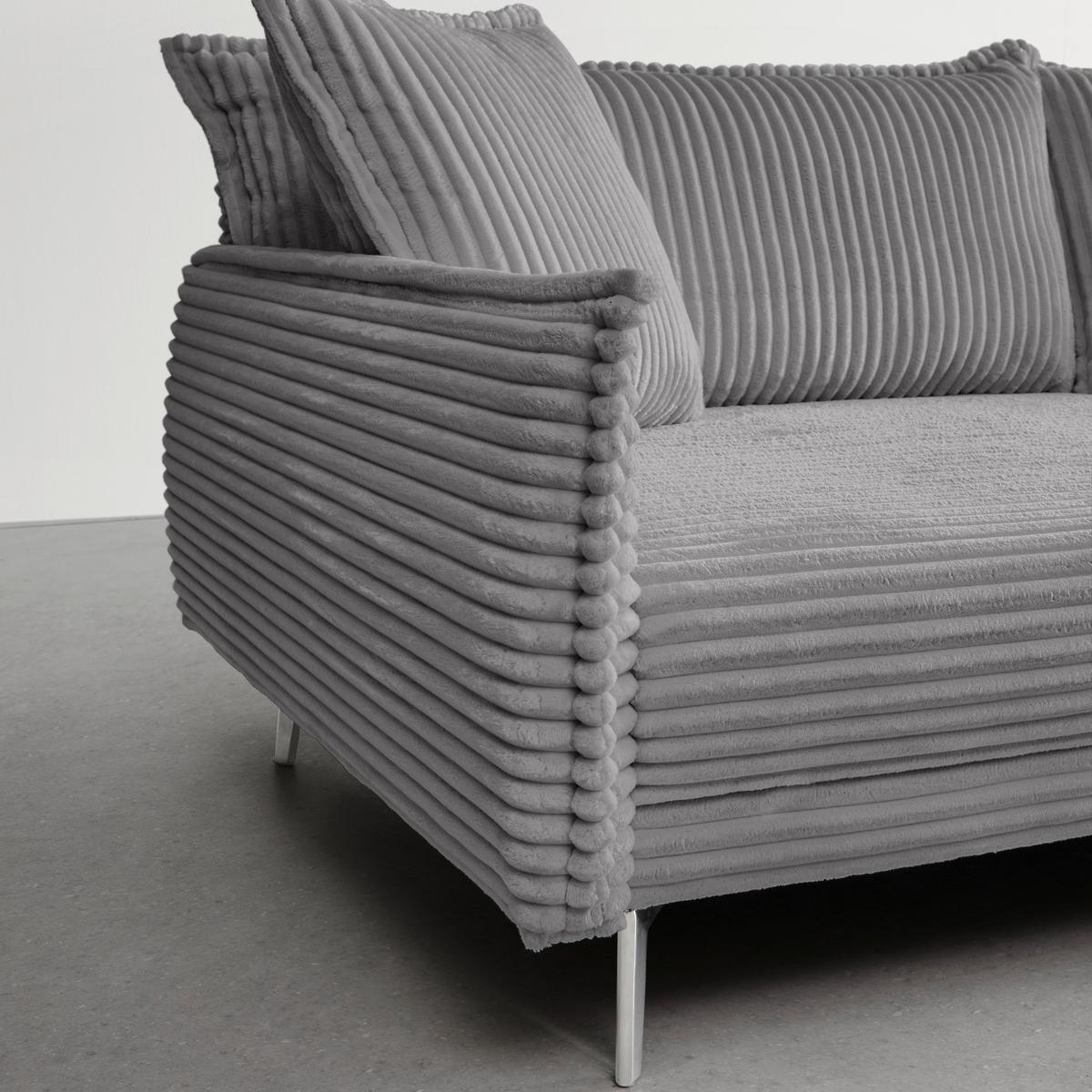 Mega Sofa Kiss - svijetlo siva/boje kroma, Moderno, drvo/metal (241/90/117cm) - Mömax