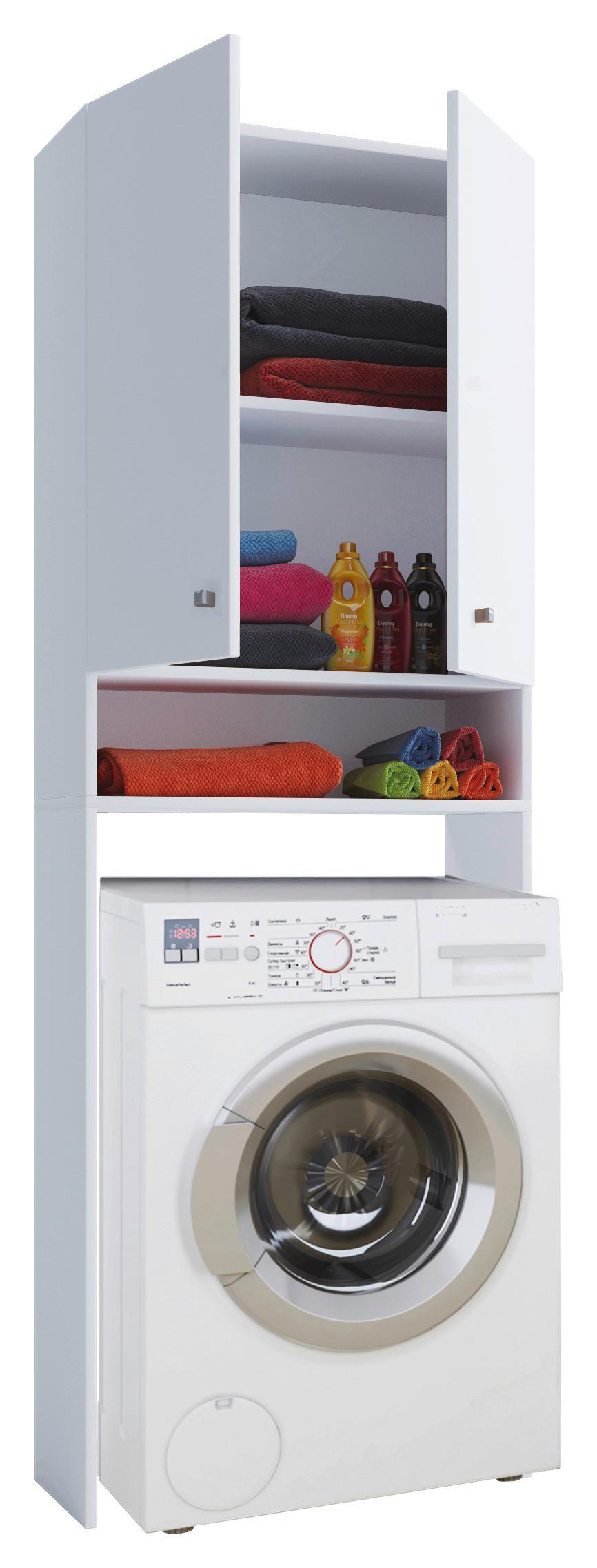 Waschmaschinenschrank LONA Weiß ca. 64x182x27cm - Silberfarben/Weiß, Basics, Holzwerkstoff/Kunststoff (64,2/181,7/27cm) - MID.YOU