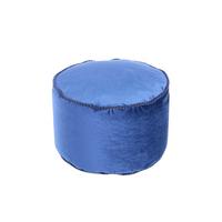 Pouf Xty35 - Blau, Basics, Textil (47/32/47cm) - Kayoom