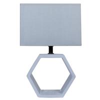 Svjetiljka Stolna 41-68552 - siva, Design, kamen/tekstil (22.5/22.5/35cm)