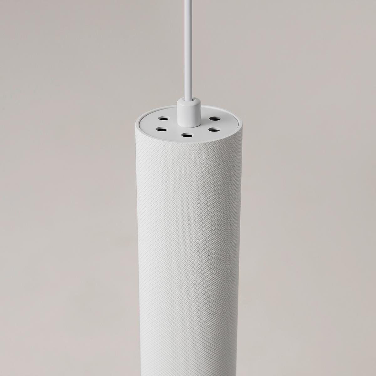 Pendelleuchte P082pl-Gu10-W - Weiss, Design, Metall (5.4/133cm) - MAYTONI