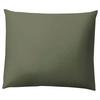 KOPFKISSENBEZUG MARYS - Olivgrün, Modern, Textil (50/70cm) - Mary's