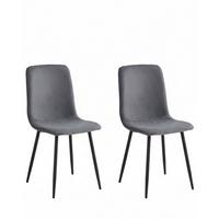 STUHL-SET LEIPZIG S 2ER-SET - Anthrazit/Schwarz, MODERN, Textil/Metall (44/92/54cm) - P & B
