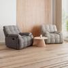 Sessel Natalie Dunkelgrau/Cord - Dunkelgrau/Schwarz, MODERN, Holz/Textil (98/94/106cm) - Bessagi Home