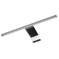Aufbauleuchte inklusive LED - Chromfarben, Basics, Metall (34/3,5/16,5cm) - MID.YOU