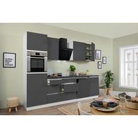 Küchenblock Premium Weiß B: ca. 280 cm - Braun/Weiß, MODERN, Holzwerkstoff (280cm) - Respekta