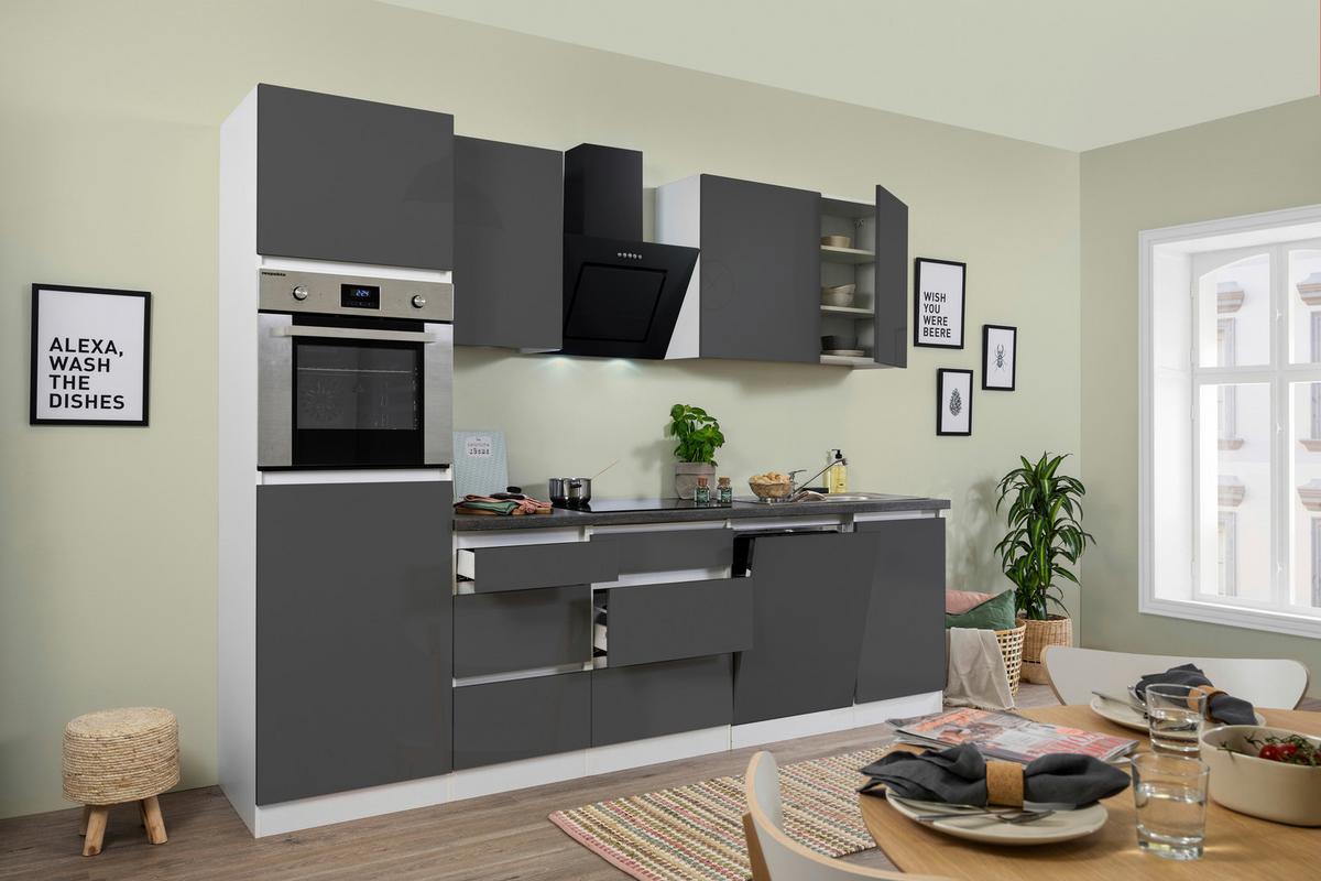 Küchenblock Premium Weiß B: ca. 280 cm - Braun/Weiß, MODERN, Holzwerkstoff (280cm) - Respekta