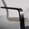 FÅTÖLJ MANU II -BASED- - svart/cremefärgad, Modern, metall/trä (67/100/84cm) - Based
