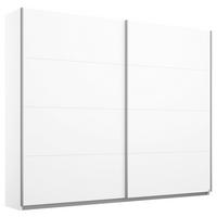 Ormar S Kliznim Vratima Belluno - bijela/boje aluminija, Moderno, drvni materijal/metal (226/210/62cm) - Modern Living