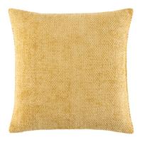 KISSENHÜLLE RORY - Gelb, Konventionell, Textil (50/50cm) - Mömax