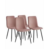 STUHL-SET LEIPZIG S 4ER-SET - Altrosa/Schwarz, MODERN, Textil/Metall (44/92/54cm) - P & B