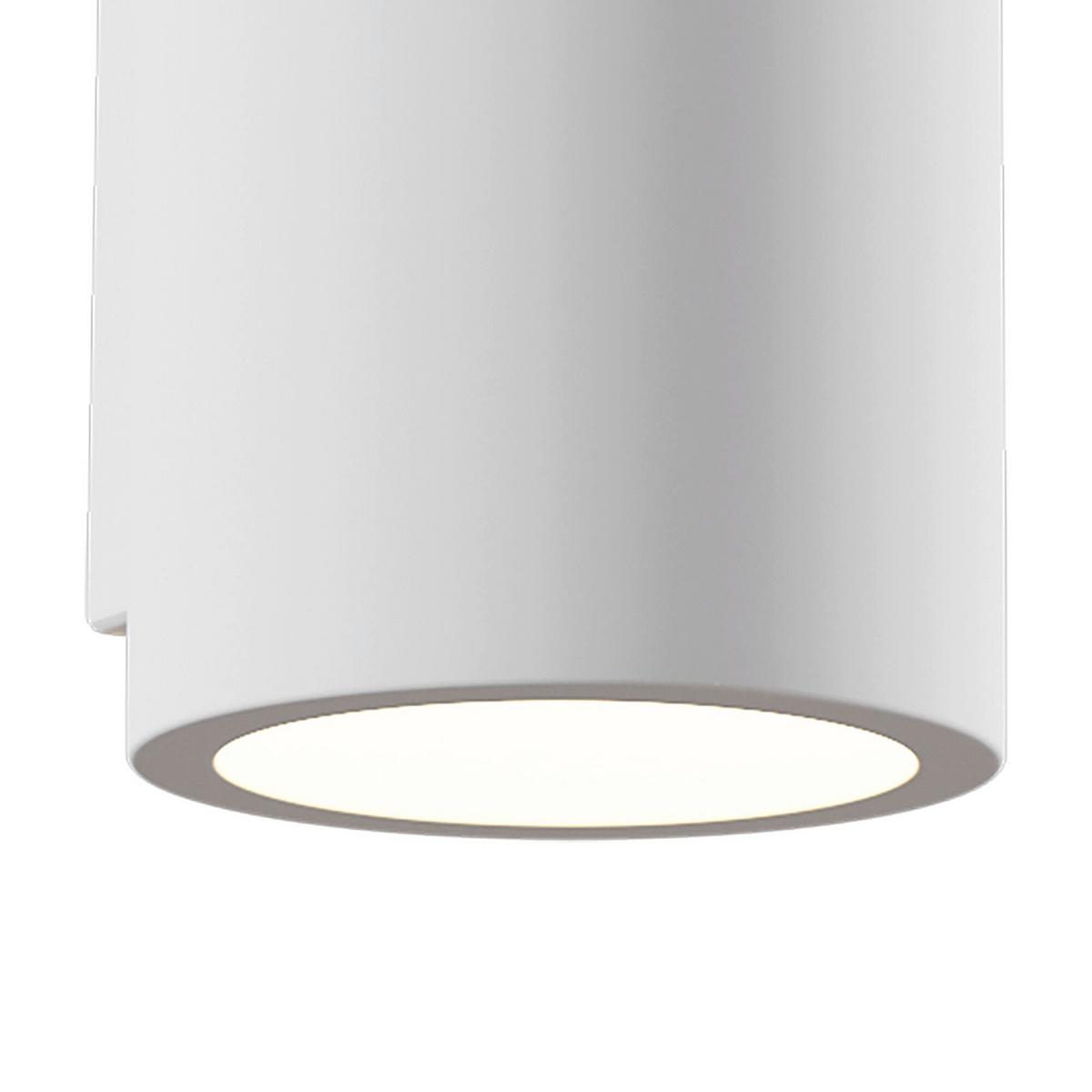 WANDLEUCHTE PARMA - Weiss, Trend, Stein (8/20/10cm) - MAYTONI