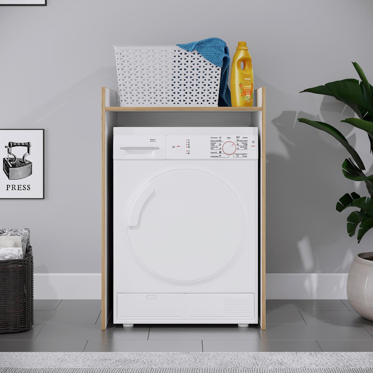 Waschmaschinenschrank Rislo - Honigeiche/Weiss, Trend, Holzwerkstoff (67/100/48cm) - MID.YOU